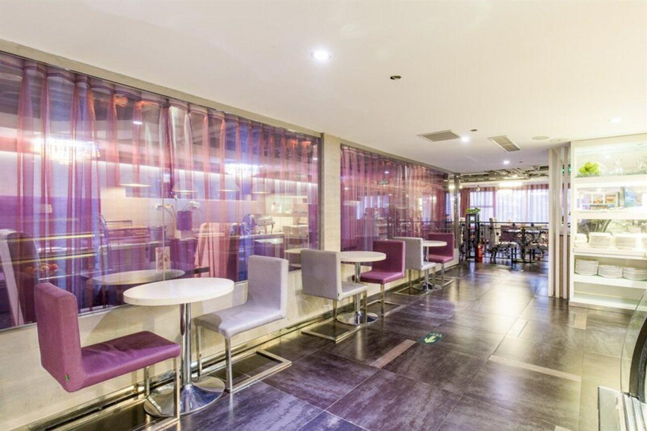 Fx Hotel Yansha Pékin  Extérieur photo