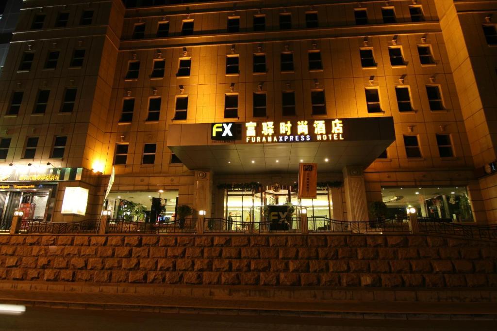 Fx Hotel Yansha Pékin  Extérieur photo