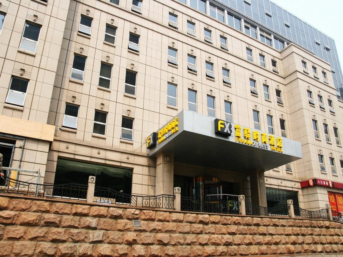 Fx Hotel Yansha Pékin  Extérieur photo