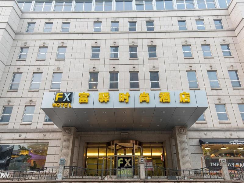 Fx Hotel Yansha Pékin  Extérieur photo
