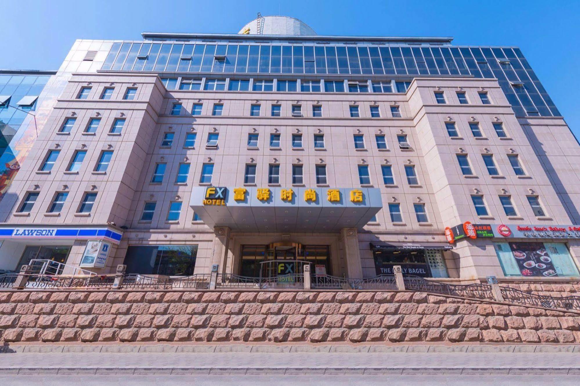 Fx Hotel Yansha Pékin  Extérieur photo