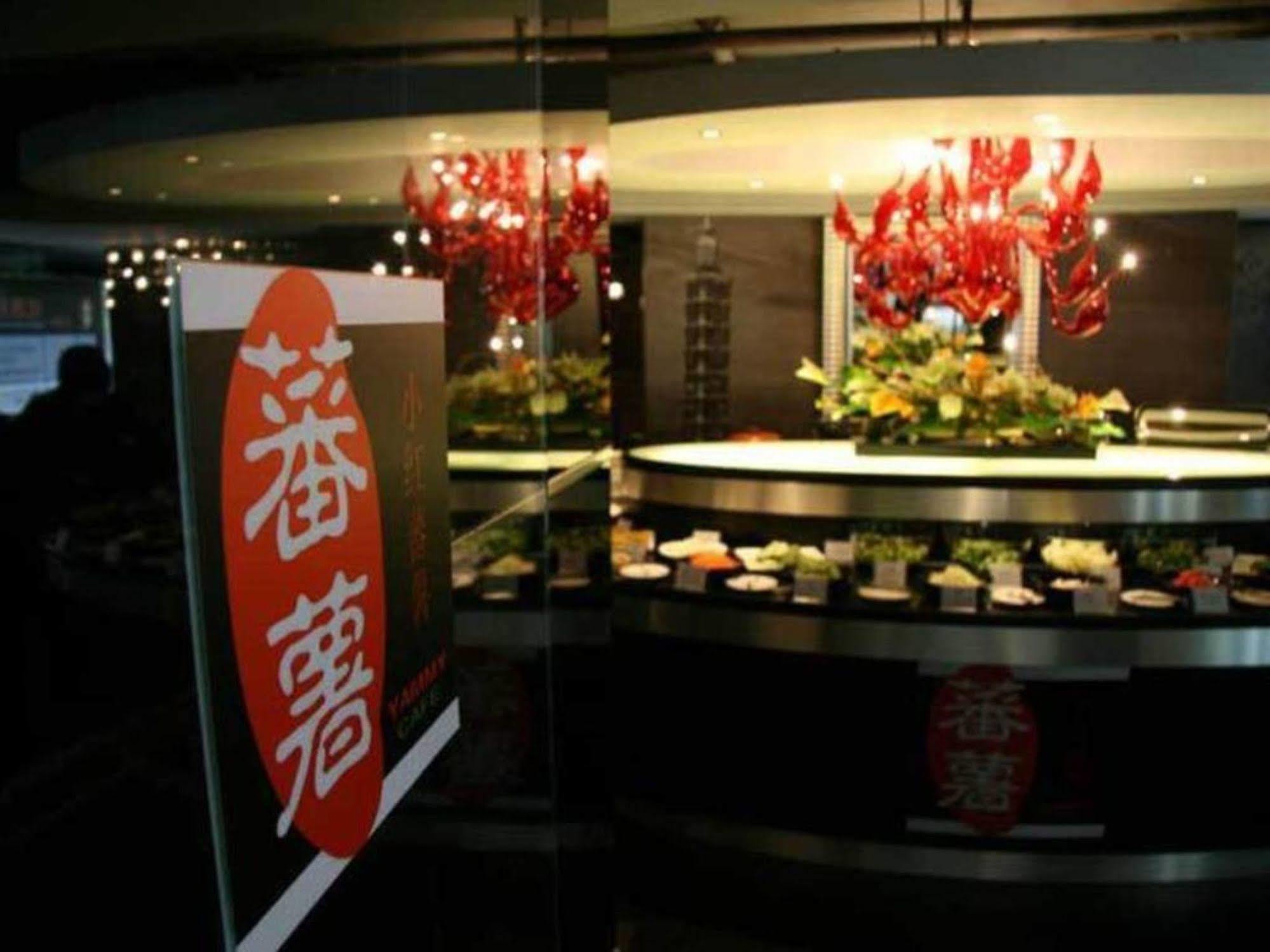 Fx Hotel Yansha Pékin  Extérieur photo