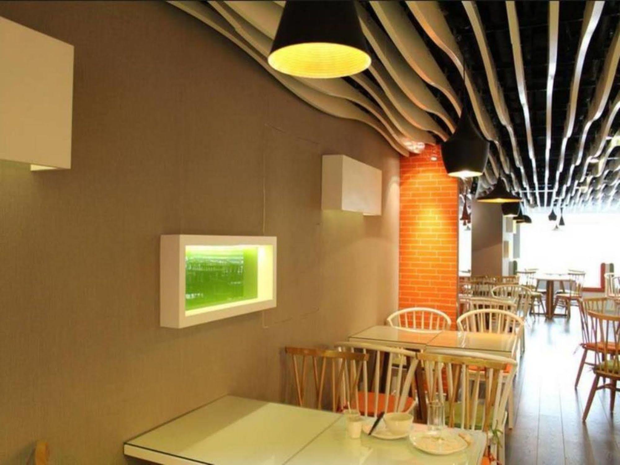 Fx Hotel Yansha Pékin  Extérieur photo
