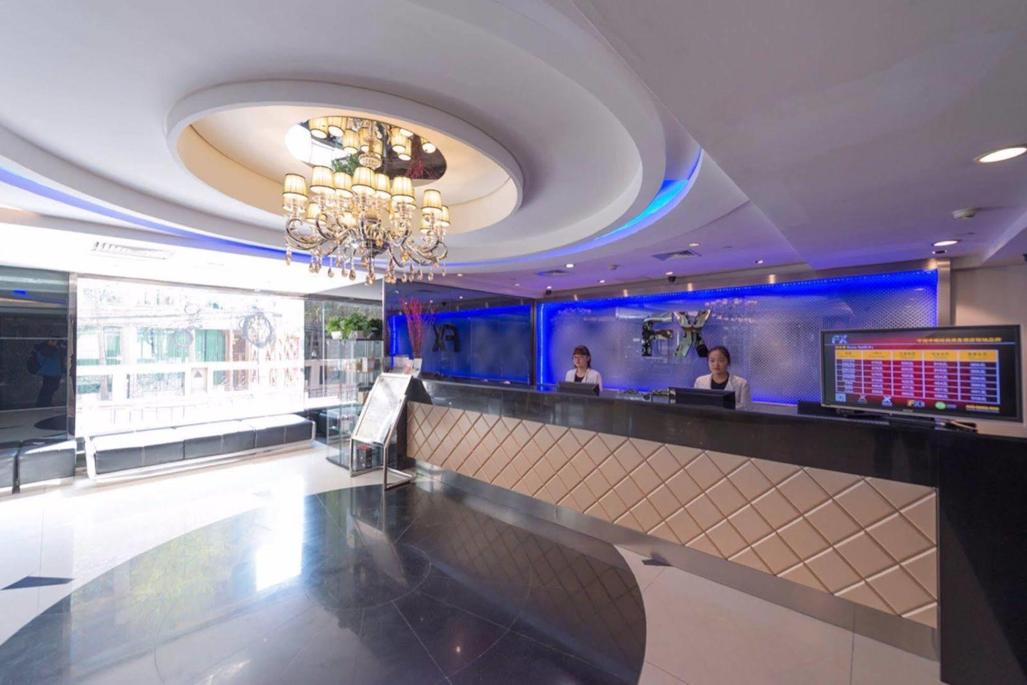 Fx Hotel Yansha Pékin  Extérieur photo